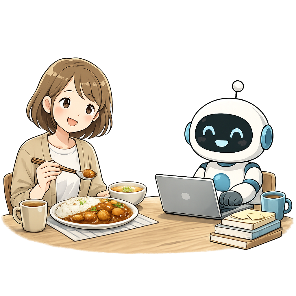 AIが働いている横で、家族とごはんを食べているてんて子のイラスト